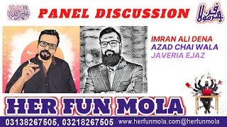 PANEL DISCUSSION ON FREE LANCING By AZAD CHAI WALA IMRAN ALI DENA JAVERIA EJAZ