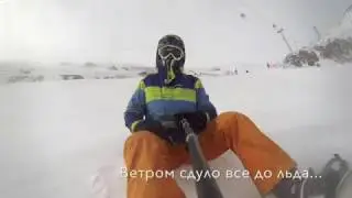 Эльбрус 23/02/2017