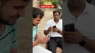 Cheating hua 😬 |                          M#cash #cashprice #q&a #questionandanswer #funactivities