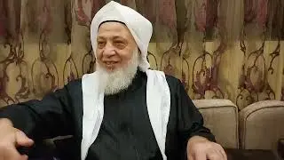 الذكر المطلق والذكر المقيد 2 - كتاب حقائق عن التصوف للشيخ عبد القادر عيسى - الشيخ إسماعيل الكردي