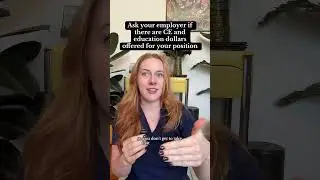 Пакеты льгот CE