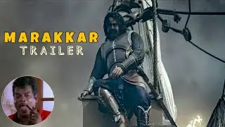 Marakkar Trolled Trailer | Marakkar Arabikadalinte Simham | Salim Kumar | Mohanlal