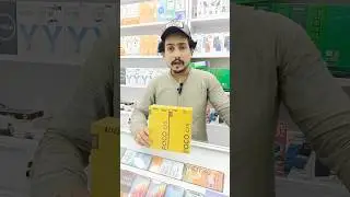 Poco C75 Price Drop in pakistan #pricedrop #pococ75