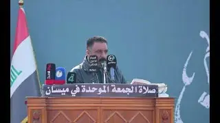 مباشر من العمارة.. خطبة صلاة الجمعة التي دعا لها الصدر