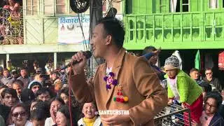 Binod Rai Live Concert | Ilam Chowk Bazar | Voice Of Nepal Season 5