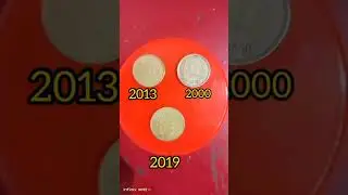 5 rs coin value,old 5 rupee coin value,2007 5 rs coin,