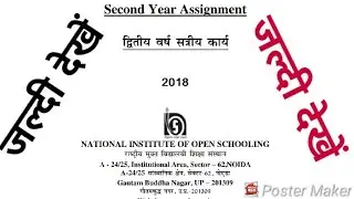 Dled All Assignment 506 to 510
