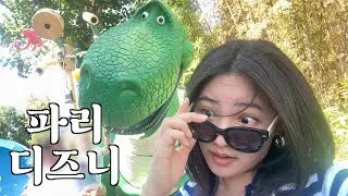 First time in Paris | Disneyland Paris