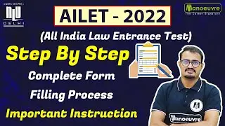 AILET 2022 I ALL INDIA LAW ENTRANCE TEST STEP BY STEP COMPLETE FORM FILLING PROCESS MUST WATCH.