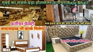 👑Mira Road Furniture Market near Mumbai| Bhayandar Furniture Wholesale Market | furniture factoryI