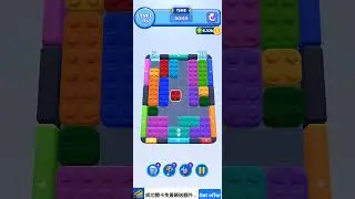 Color Block Jam - Level 175