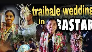 Bastar शादी में तेल हल्दी चघाते हुए कांकेर की लड़कियाँ  #बस्तर #wedding #like #comment #share 