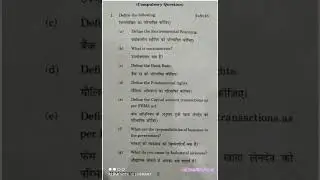 M.com (Hons.) 5th Sem. Business Environment Question Paper/2021 #mdu #igu