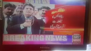 Nawaz Sharif Disqualified | Panama Case Verdict 28