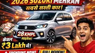 2026 Suzuki Mehran NEW Colours 🥱 upcoming car in India 🚘 full detail 2026 new car launch