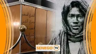 visite guidée mausolé Mame Cheikh Ibrahima fall