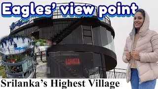 Eagle's Viewpoint | The Highest Village in Sri Lanka | Eagles' Viewpoint Nuwara Eliya@Nthuligal