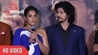Richa Chadda Full Speech | SARBJIT Theatrical Trailer Launch