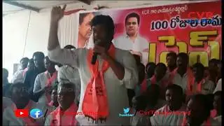 TRS MLA Balka Suman Controversial comments on Vivek | Telangana | Ramagundam | CVR NEWS