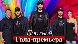 Команда сериала 