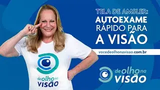Fa&ccedil;a o teste online e saiba como identificar a DMRI