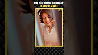 RJ Simran Death Row: Popular Instagram Influencer RJ Simran Singh Found Dead In Gurugram