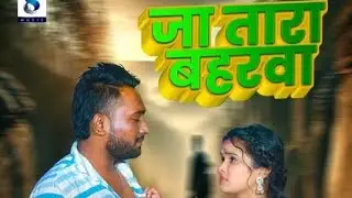 @WaveMusicBhojpuri #trending #song #fastsong support me