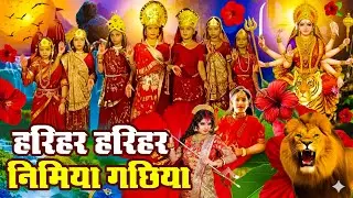#न्यू देवी गीत 🌺 #जाग ए माई Durga Mata Bhajan 2025 | Bhojpuri devi geet | Durga puja navratri song