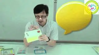 麻辣字母拼讀卡(大卡) - 介紹 8: 字母卡仿寫區 [象盒子]