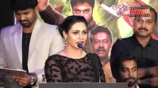 Grahanam Movie Audio Launch | Actress Nandini Rai Shares Her Experience.