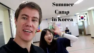 Summer Camp in South Korea 2019