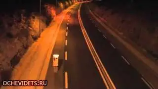 живой радар скорости