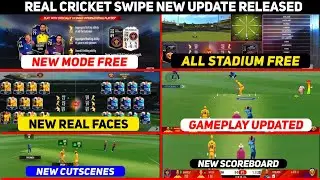 Real Cricket Swipe New Update Released | New Mode & Gameplay | Rc Swipe New Update Gameplay Review