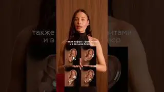 Как правильно надевать каффы? 🤍 #тренды #мода #украшения #каффы