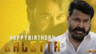 Mohanlal birthday tribute mashup [ TEAM NLMFC PRESENTS ]