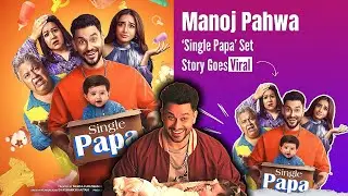 Netflix president single papa series | Kunal kemmu | review 