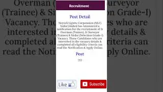 NLC Jr Overman, Jr Surveyor And Sirdar Recruitment 2022 New Date 10-03-2023