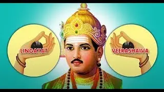 Here is how Lingayats are different from Veerashaivas in Karnataka
