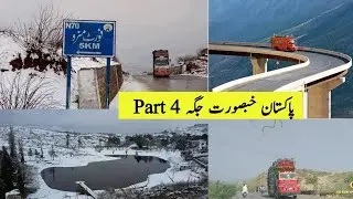 Bahawalpur to fort Munro traveling steel bridge || drone view || Full Video || Village Life In Vlog