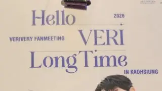 260118 Hello VERI Long Time IN KAOHSIUNG 사랑하게 될 거야 (We Must Love) + RED (Beggin') + 나 집에 가지 않을래 #계현 