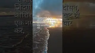 #shorts #ytshorts #success #motivation #attitude #viral #food #mlm #networkmarketing #business