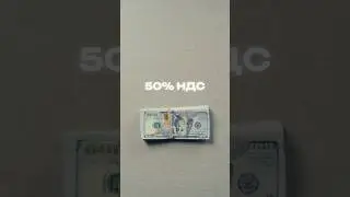 Бонусная программа для партннров - верни 50% НДС за покупку обратно! Подробнее: www.korex-auto.com