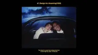 YEGNY Come over Korean Lyrics Video with Design of Dreaming(1950)