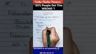 Fastest Way To Solve 🔥📚 #shortsfeed #shortsviral #education #maths #learning #vedicmathsmastery