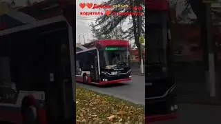 ЛЮБИМЫЙ АДМИРАЛ 1407 ПО МАРШРУТУ 14 , ДОБРАЯ ВОДИТЕЛЬ 🚎❤️
