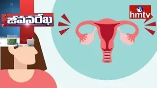 What is Endometriosis? By Dr.Jyothishmathi From Ferty 9 Hospital | Jeevana Rekha | hmtv