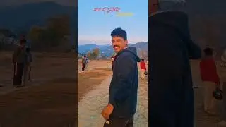 Cricket Tournament In Village #cricket #tournament #cricketlover #ipl #rpl #uttarakhand #trending