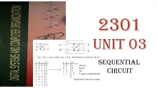 2301 Unit 03 Lesson 04 D Flip Flop and T Flip Flop ডি এবং টি ফ্লিপ ফ্লপ