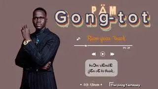 Riem yecu (Official audio) Emmanuel Gach