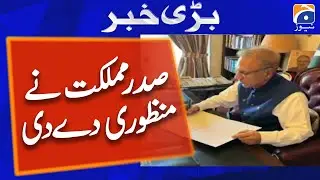 President Arif Alvi signs official Secrets Act and Army Act amendment bills